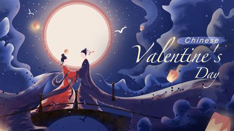 valentin s day china
